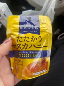 カンロ 健康のど飴たたかうマヌカハニー 26g