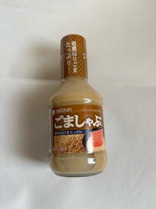 ミツカン ごましゃぶ 250ml