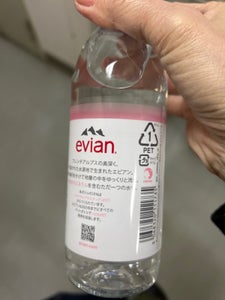 エビアン 手売り用 330ml