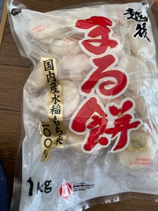 越後製菓 まる餅 個包装M 1kg