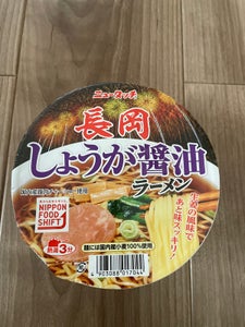 ニュータッチ 長岡しょうが醤油ラーメン 97g