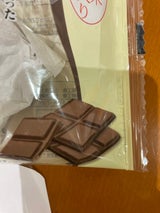 酵母工業 板チョコクロワッサンスイート・チョコ1個