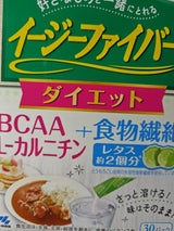 小林製薬 イージーファイバーダイエット 30パック