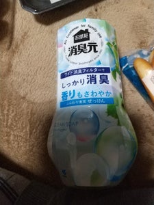 お部屋の消臭元 ふんわり清潔せっけん 400ml