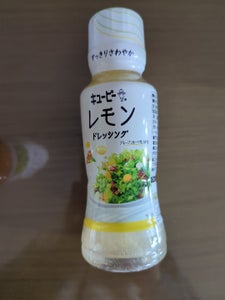 キユーピー レモンドレッシング 180ml