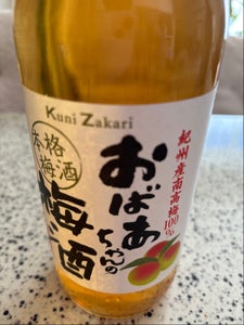 國盛 おばあちゃんの梅酒 720ml