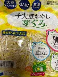 サラダコスモ 子大豆もやし 200g