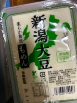 こなかわ 新潟大豆もめん 350g