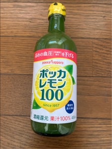 ポッカサッポロ ポッカレモン100 瓶 450ml