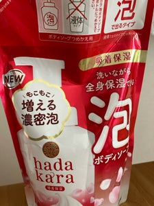 hadakara(ハダカラ) ボディソープ 泡タイプ フローラルブーケの香り 詰替440ml