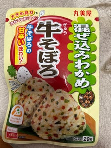 丸美屋 混ぜ込みわかめ 牛そぼろ 袋入 29g