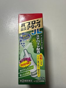 パブロン鼻炎アタックJL季節性アレルギー 8.5g