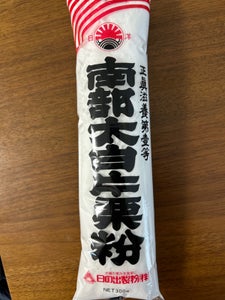 日の出 片栗粉 300g