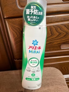 P&G アリエールミライ消臭プラス 本体 510g