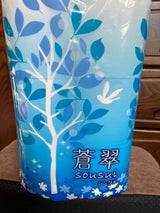 リバース 蒼翠トイレットペーパー シングル 12巻