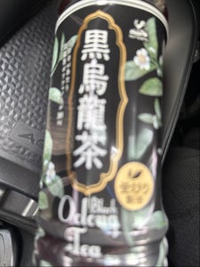 神戸居留地 黒烏龍茶 ペット 500ml