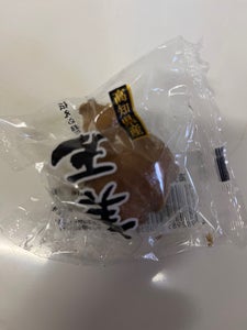 前川 土佐のしょうが 50g