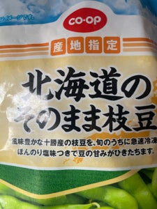 COOP 北海道のそのまま枝豆めむろ 250g