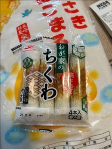 佐藤食品 わが家のちくわ 4本 84g