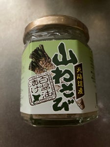 トヤマ 山ワサビの白醤油漬け 90g