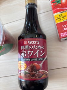 タカラ 料理のための赤ワイン 壜 300ml