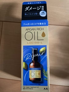 ルシードエル オイルTR EXリペア 60ml