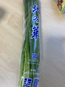 ホクレン にら 北の華 100g