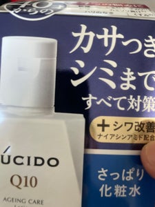 ルシード 薬用トータルケア化粧水 110ml