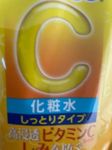 メラノCC薬用しみ美白化粧水しっとり詰替170ml