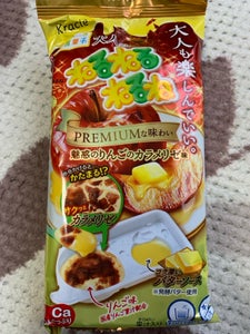 大人のねるねるねるねりんごのカラメリゼ味 20g