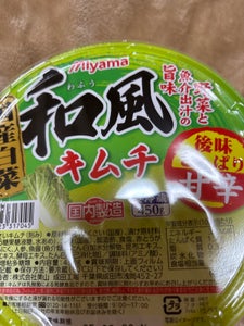 美山 和風キムチ 500g