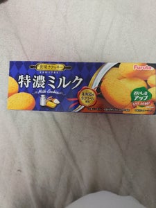 フルタ製菓 特濃ミルククッキー 10枚