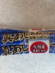 ニッスイ 真あじの旨味ソーセージ 55g×4