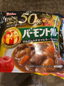 ハウス プライムバーモントカレー中辛 103g