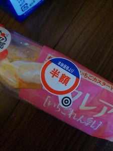 田口食品 エクレアいちご練乳 1個