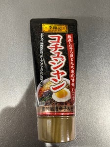 李錦記 コチュジャン チューブ入り 100g