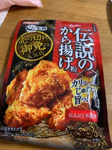 ニップン 伝説のから揚げ粉 100g