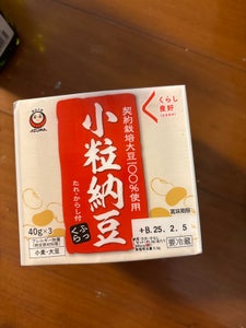 あづま食品 小粒納豆 120g