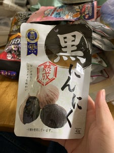 河鶴 熟成黒にんにく 40g