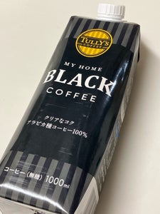 タリーズ MY HOME ブラックコーヒー 1L