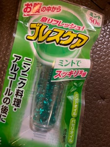 小林製薬 ブレスケア ミント 50粒