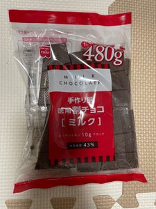 共立食品 徳用割チョコミルク 480g