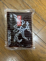 平間 こしあん 320g