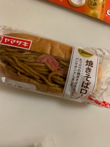 *209D.Y大きなおにぎり鮭昆布