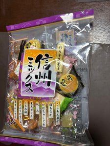 伊藤製菓 信州ミックス 250g