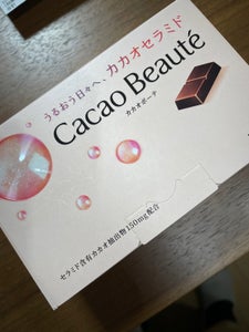 明治 カカオボーテ 60g