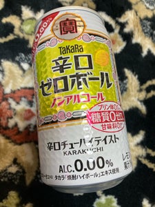 宝酒造 タカラ 辛口ゼロボール 350ml