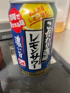 こだわり酒場のレモンサワー濃い旨 350ml