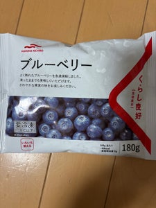 くらし良好 ブルーベリー 180g