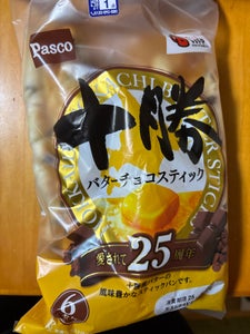 パスコ 十勝バターチョコスティック 6P